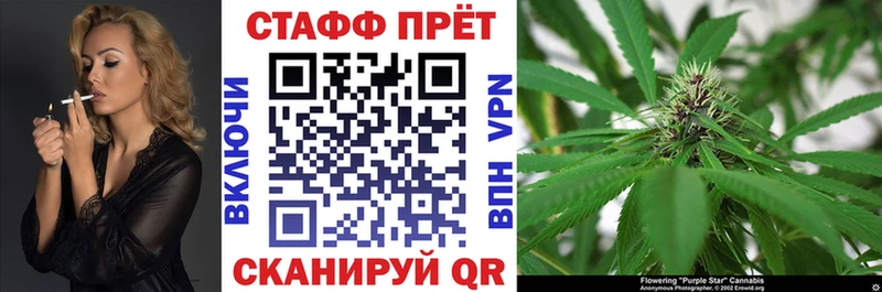 Купить Гашиш  Конопля  Псилоцибиновые грибы  МЕФ  Мурино