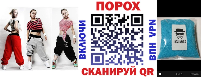Амфетамин 98%  Купить где  Мурино 