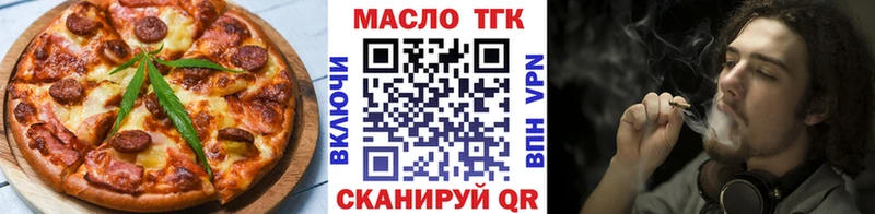 Cannafood конопля  Купить  Мурино 