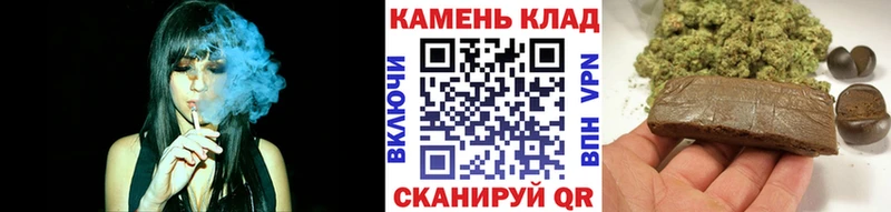 Гашиш убойный Мурино