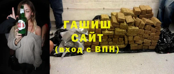 MESCALINE Верея