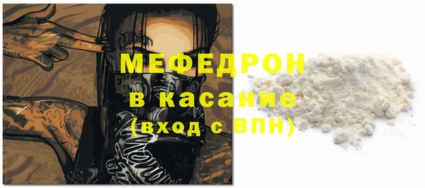 mdpv Верхнеуральск
