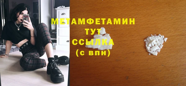mdpv Верхнеуральск