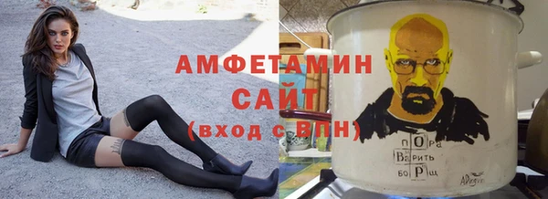 MESCALINE Верея