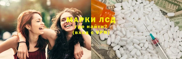 mdpv Верхнеуральск