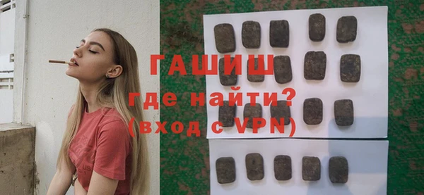 MESCALINE Верея