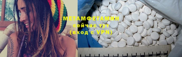 PSILOCYBIN Верхний Тагил
