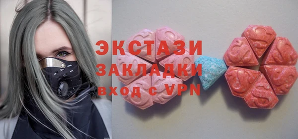 PSILOCYBIN Верхний Тагил