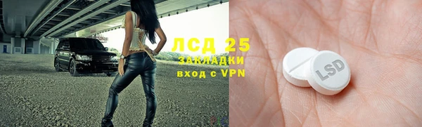 mdpv Верхнеуральск