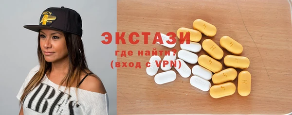 mdpv Верхнеуральск