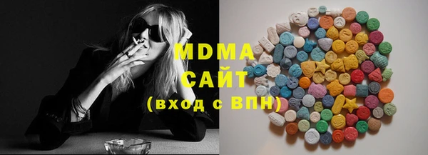 PSILOCYBIN Верхний Тагил