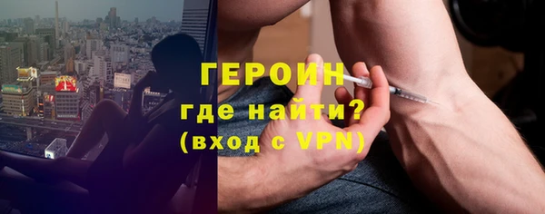 mdpv Верхнеуральск