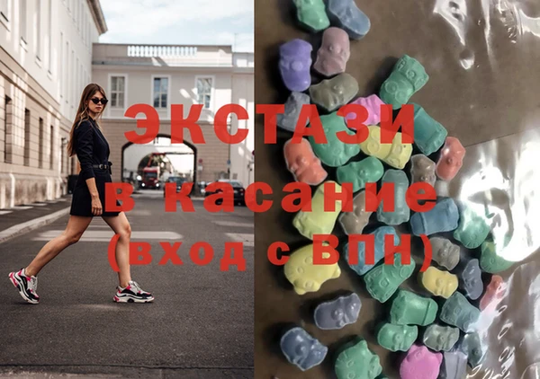 PSILOCYBIN Верхний Тагил