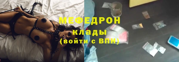 mdpv Верхнеуральск