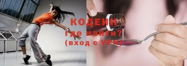 mdpv Верхнеуральск