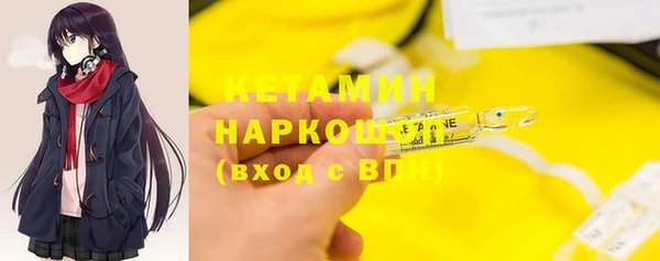 mdpv Верхнеуральск