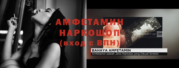 mdpv Верхнеуральск