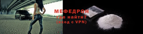 PSILOCYBIN Верхний Тагил