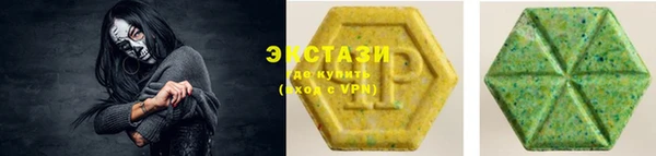 mdpv Верхнеуральск