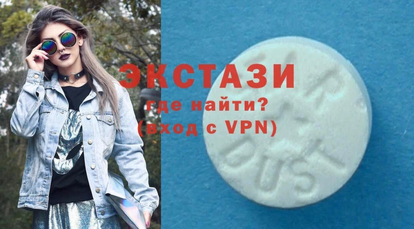 MESCALINE Верея