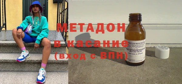 PSILOCYBIN Верхний Тагил