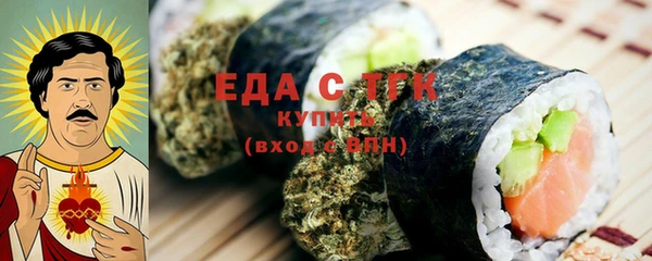 PSILOCYBIN Верхний Тагил