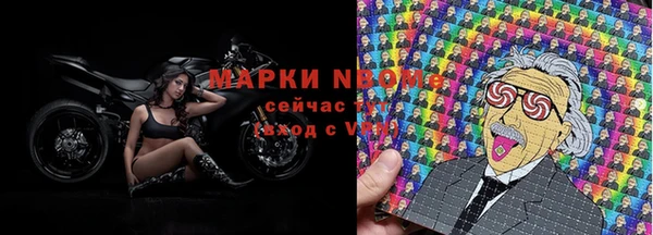 PSILOCYBIN Верхний Тагил