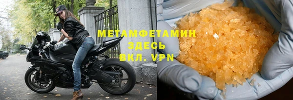 MESCALINE Верея
