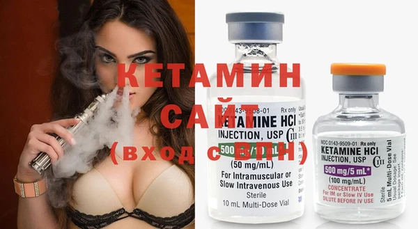 PSILOCYBIN Верхний Тагил
