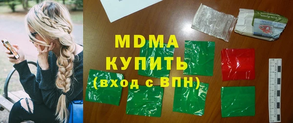 MESCALINE Верея