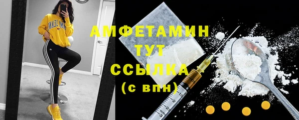 mdpv Верхнеуральск