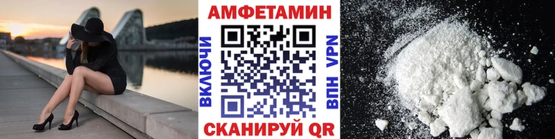 Первитин пудра  Купить где  Мурино 