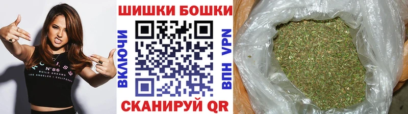 Каннабис OG Kush  Купить где  Мурино 